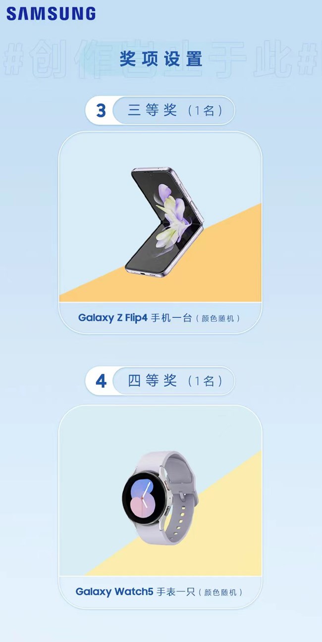 起始于此 創(chuàng)作豈止于此