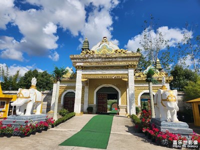 秋游