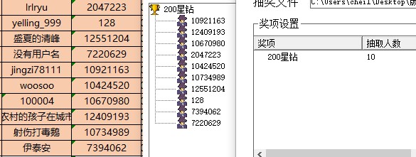批注 2022-11-09 140530.jpg