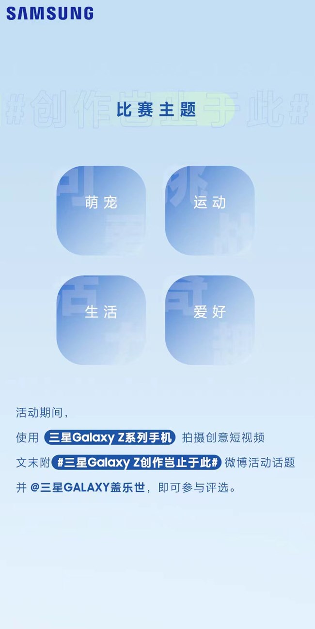 起始于此 創(chuàng)作豈止于此