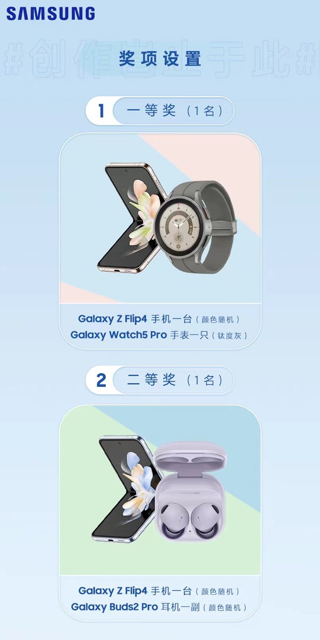 起始于此 創(chuàng)作豈止于此