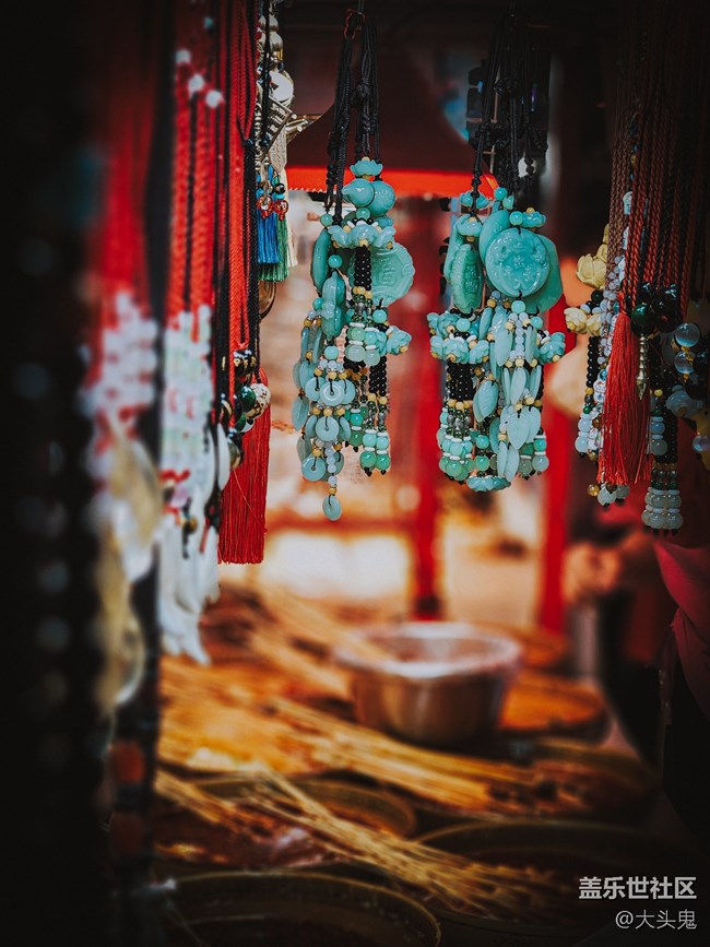 【美之間】山水間