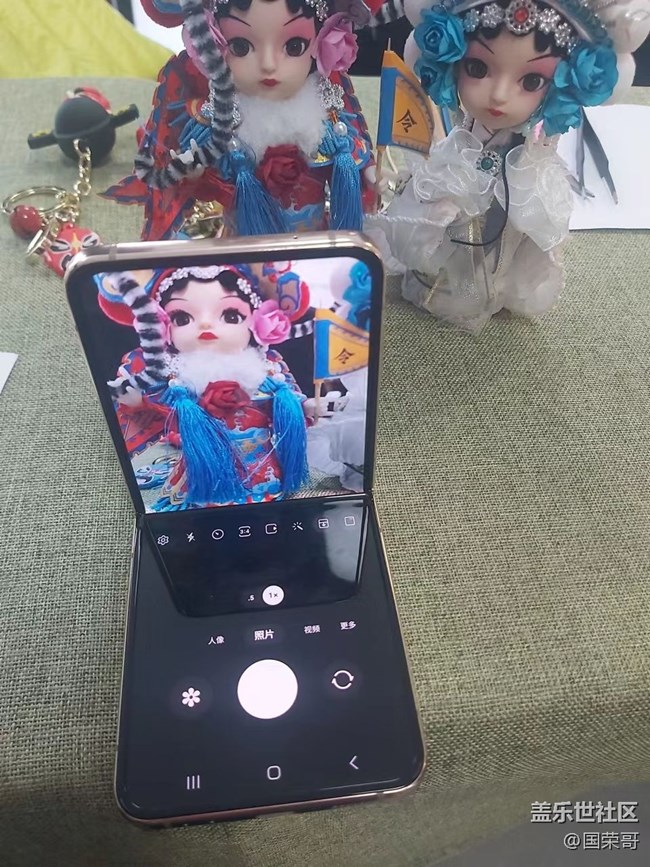 沈陽星部落W23/W23 Flip品鑒