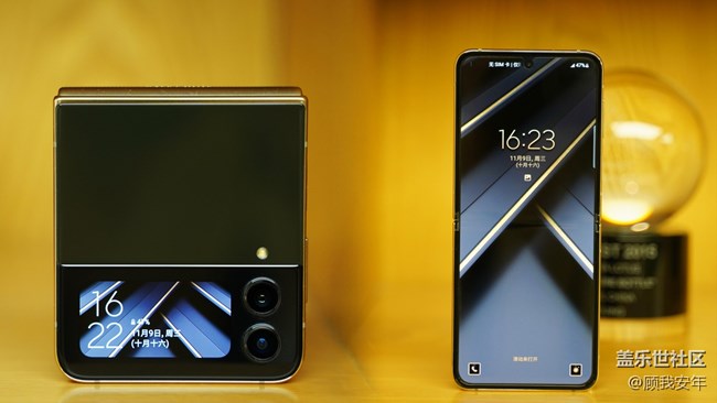 心系天下三星W23 Flip外屏壁紙 與眾不同的華美尊貴