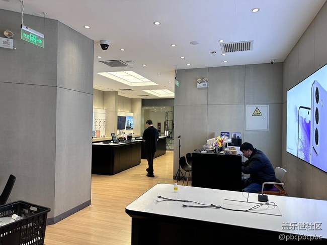 第一次去三星線下售后店鋪，體驗感極差！