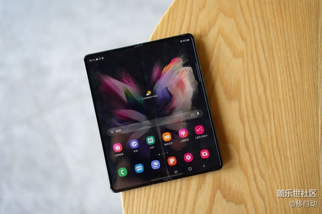 三星Galaxy Z Fold3 5g NavStar功能怎么用