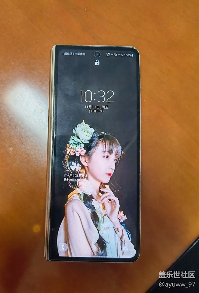 【三星20年最忠實的老用戶來報道了】下手W23