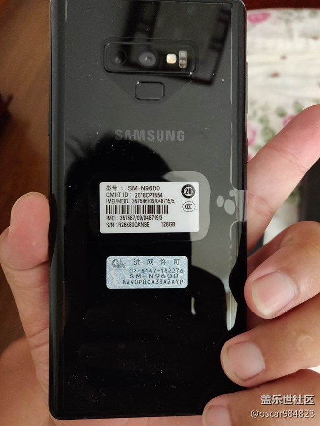 Note9時代的全家福