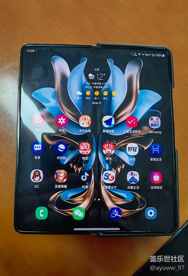 【三星20年最忠實的老用戶來報道了】下手W23