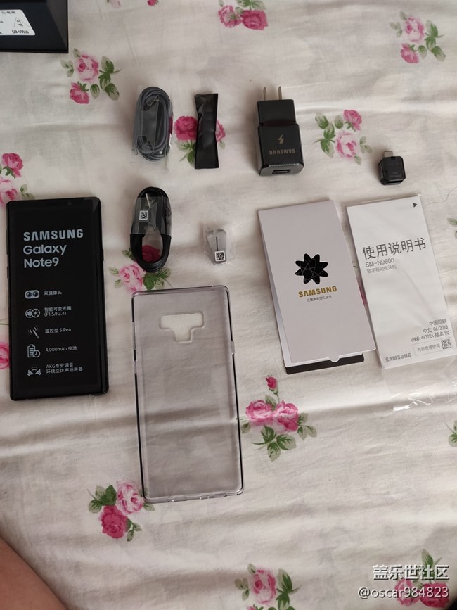 Note9時代的全家福