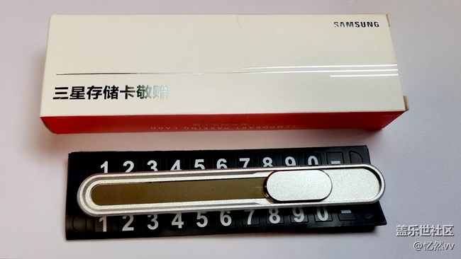 【我要當(dāng)錦鯉】幸運(yùn)小禮品