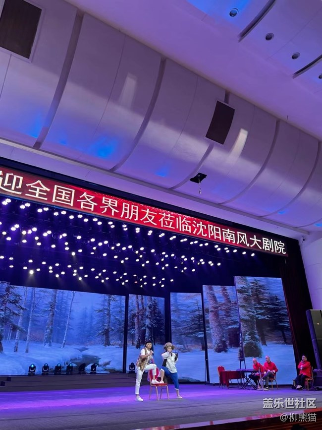 我要當(dāng)錦鯉+做喜歡做的事