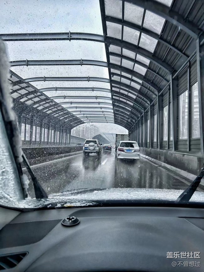 【我要當(dāng)錦鯉】下雪