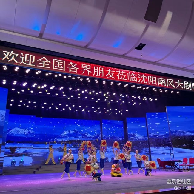 我要當(dāng)錦鯉+做喜歡做的事