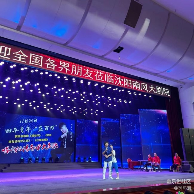 我要當(dāng)錦鯉+做喜歡做的事