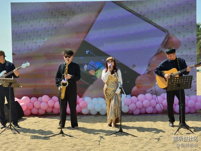 三星Galaxy Z Flip4 體驗(yàn)之旅-廈門(mén)站