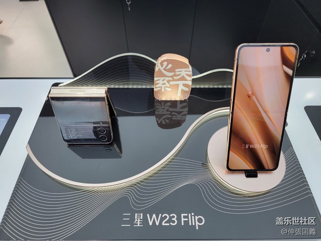 【三星W23系列快閃店打卡】長沙站：品-嘗-享