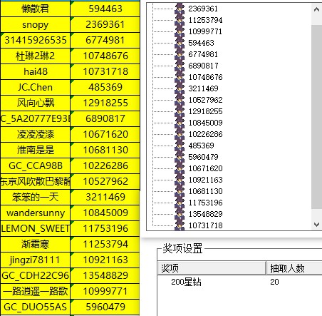 批注 2022-11-14 165345.jpg