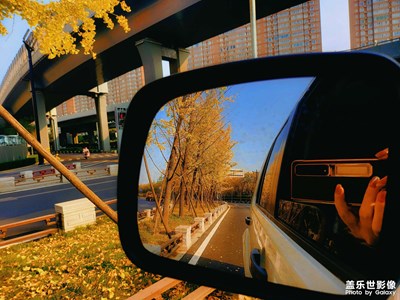 更迭