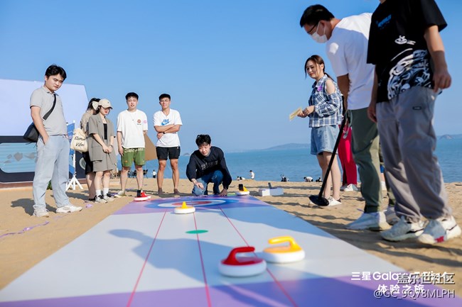 11.12號Galaxy Z Flip4 廈門體驗之旅 11.12號Galaxy Z Flip4 廈門體驗之旅