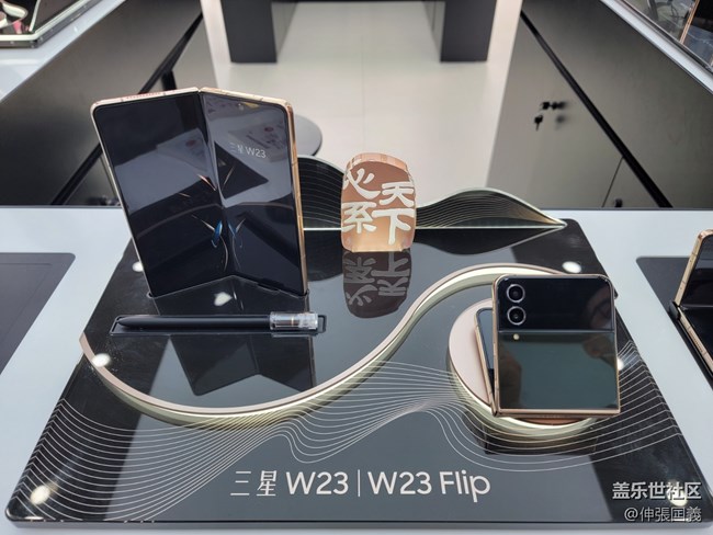 【三星W23系列快閃店打卡】長沙站：品-嘗-享