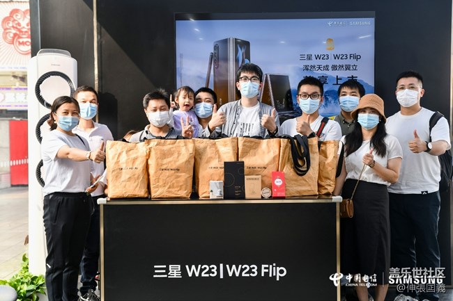 【三星W23系列快閃店打卡】長沙站：品-嘗-享