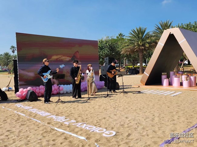 flip4體驗(yàn)之旅廈門站