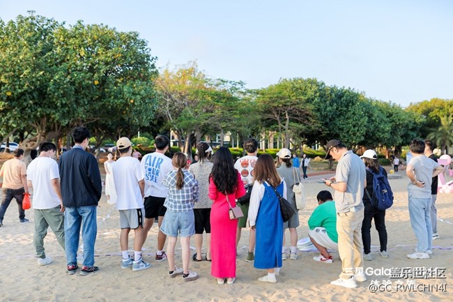 三星Galaxy Z Flip4 體驗之旅-廈門站