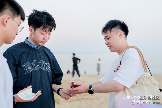 三星Galaxy Z Flip4 體驗之旅-廈門站