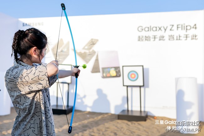 11.12號Galaxy Z Flip4 廈門體驗之旅 11.12號Galaxy Z Flip4 廈門體驗之旅