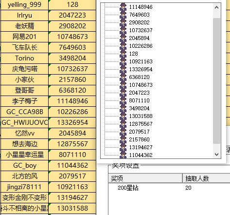 批注 2022-11-15 155023.jpg