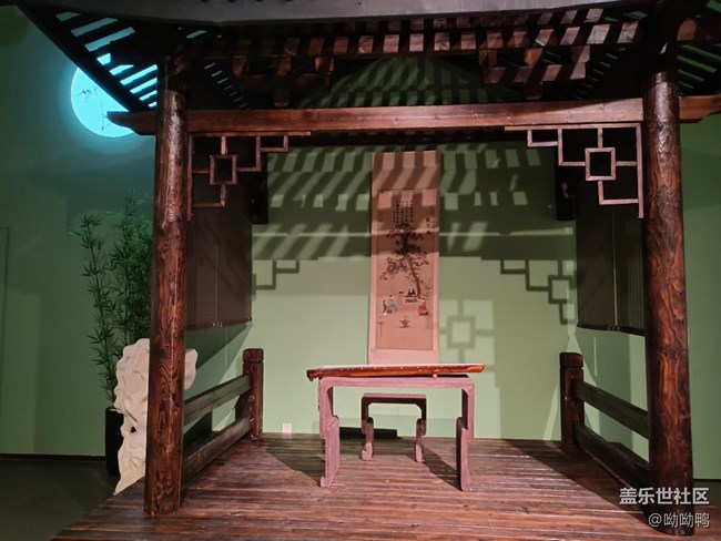 我要當(dāng)錦鯉+看看書畫展