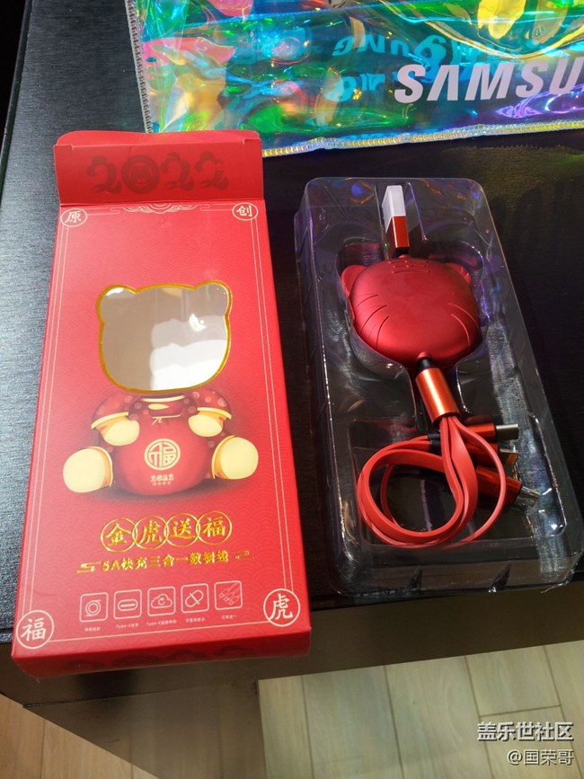 【我要當(dāng)錦鯉】下一個(gè)錦鯉會(huì)是我么？