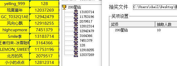 批注 2022-11-15 151713.jpg