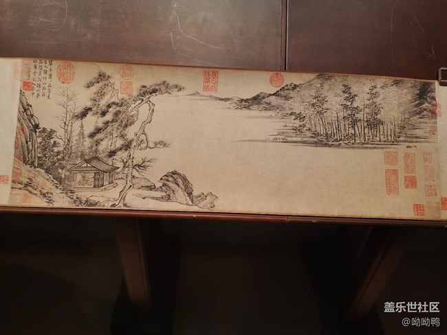 我要當(dāng)錦鯉+看看書畫展