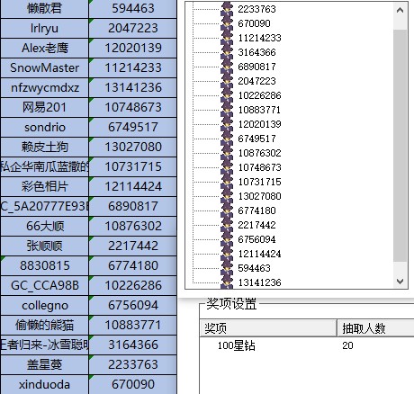 批注 2022-11-15 155023.jpg
