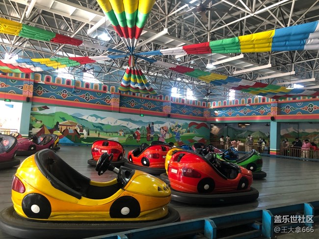 【晚秋】+歡樂谷