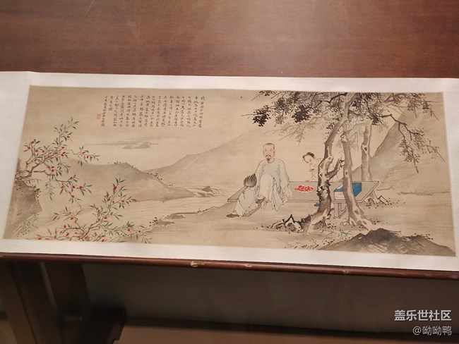 我要當(dāng)錦鯉+看看書畫展