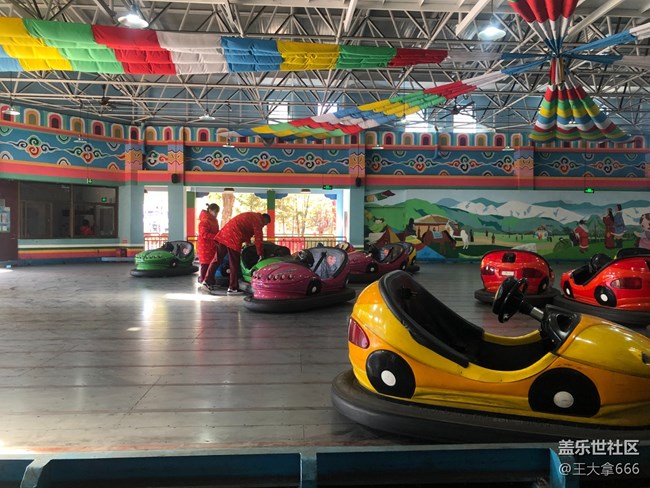 【晚秋】+歡樂谷