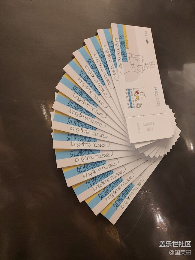 【我要當(dāng)錦鯉】下一個(gè)錦鯉會(huì)是我么？