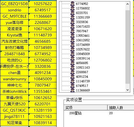 批注 2022-11-15 151713.jpg