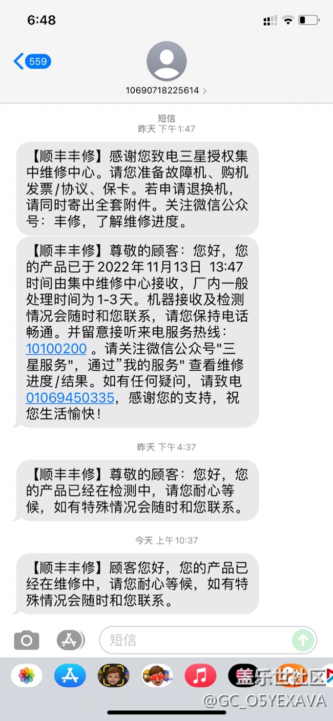 三星訴訟部門(mén)代表三星，說(shuō)沒(méi)問(wèn)題就沒(méi)問(wèn)題