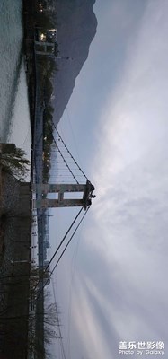青海循化