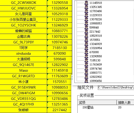 批注 2022-10-26 153605.jpg