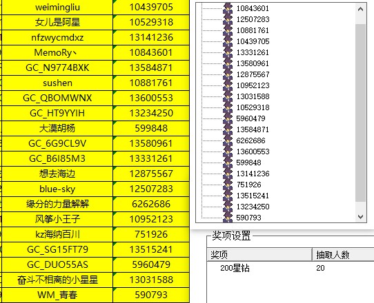 批注 2022-11-16 165555.jpg