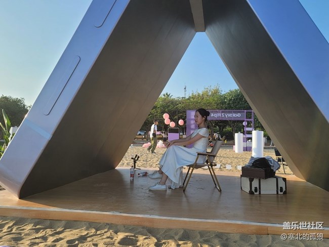 Galaxy Z Flip4 體驗之旅-廈門-回顧帖