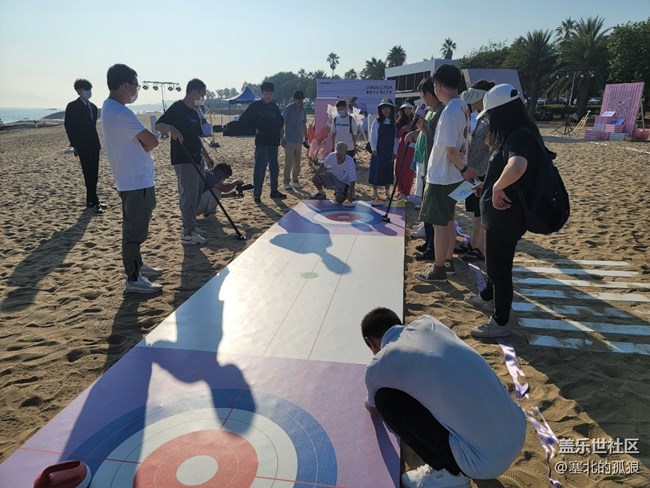 Galaxy Z Flip4 體驗之旅-廈門-回顧帖