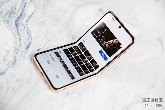 我的外屏也有了心系天下的logo了，就問你們羨慕不羨慕