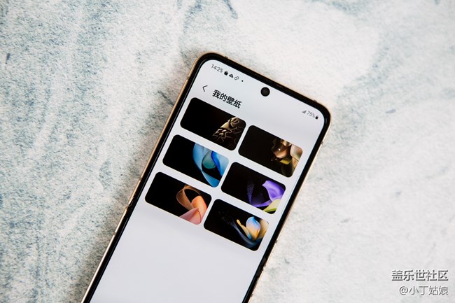 我的外屏也有了心系天下的logo了，就問你們羨慕不羨慕