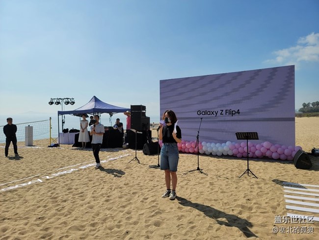 Galaxy Z Flip4 體驗之旅-廈門-回顧帖